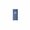 Index Book Carton Cov. 28sh Arabic / BF-52 فهرس عربي