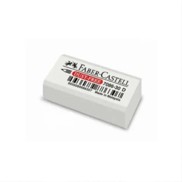 Faber Castell Eraser Transp. Cov. Small 30/Pack / 188730 ممحاة غلاف شفاف