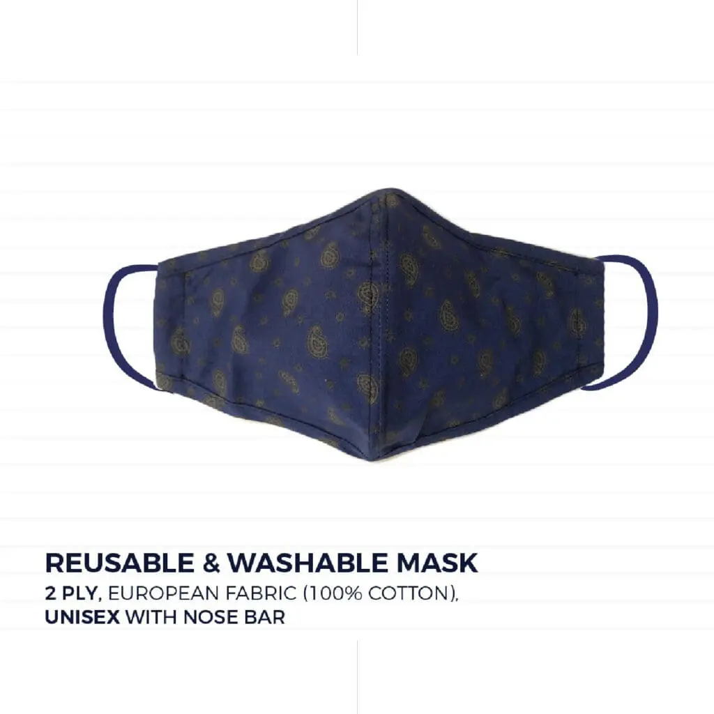AM Adults Mask كمامة قماش اوروبي للكبار