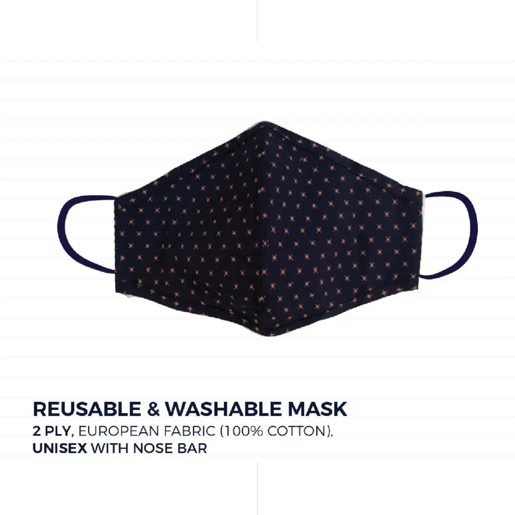 AM Adults Mask كمامة قماش اوروبي للكبار