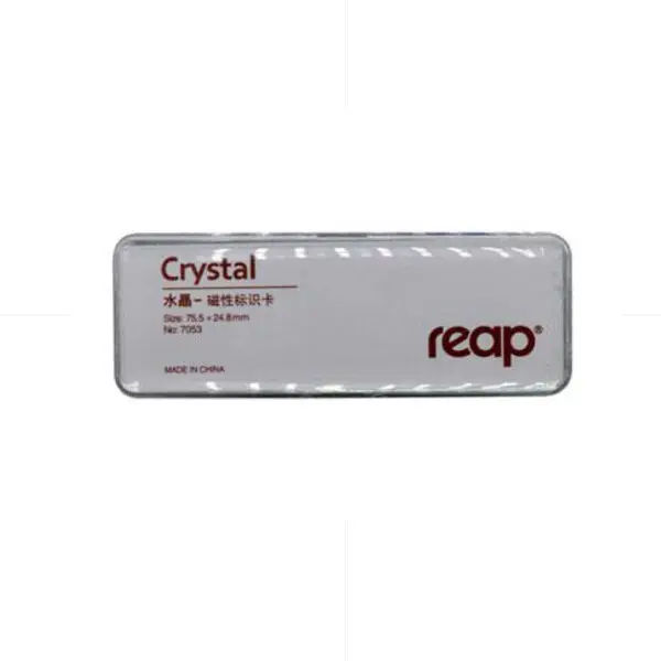 REAP Magnetic Badge Name 80*29mm / 7053 14BS019 بادج مغناطيس