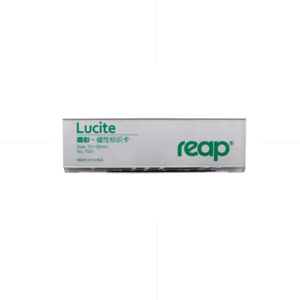 REAP Lucite Magnetic Badge Name 75*20mm / 7021 16BS031 بادج مغناطيس