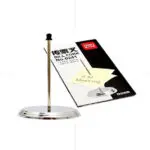 Deli Note Spike / Bill Fork / 0241 مشك ورق