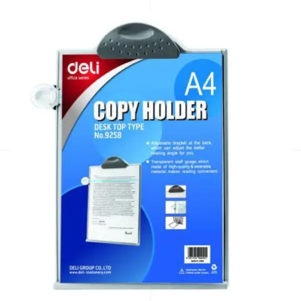 Deli Copy Holder With Clip Board A4 / D9258 ستاند للاوراق