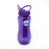 Cool Gear Plastic Water Bottle Horizon Purple 650ml / 765 مطرة