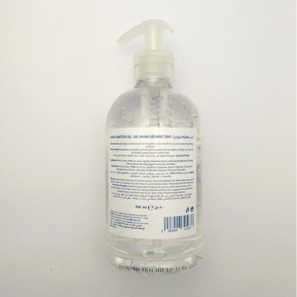 LAGOON Hand Sanitizer Gel 500ml جل معقم لليدين
