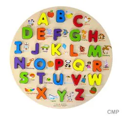 Educational Games العاب تربوية