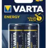 VARTA Battery C Energy 2 pcs بطارية