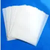 OBO Laminating Pouch Film 80*110mm 125mic - 100pcs غلاف بطاقات