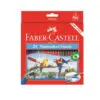 Faber Castell Watercolor Aqua Pencils 24 Colors / 114464 تلوين مائي خشب