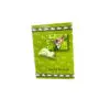 Portfolio A5 Carton - 733500001 / Doctor The Little ملف كرتون عريض