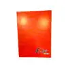 PD Bingo Univ. Notebook 5 Subjects Square 96sh 60g Soft Cov. / PP336K