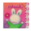 عندما اشعر بالسعادة - غلاف