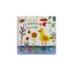 Cancan Le Canard - Livre Sonore
