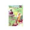 الحكايات المحبوبة ليديبرد / الكتكوت الذهبي الخواف