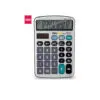 Deli Calculator M19810 / 0-00 / 12 digits الة حاسبة