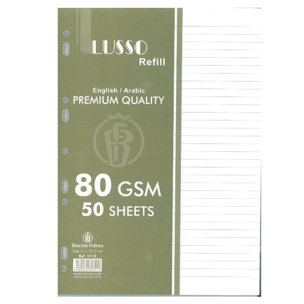 LUSSO Ringbook's Paper Refill 1 LINE 50sh 80g A4 21*29.5cm / BF-2110 غيار كلاسور سطر