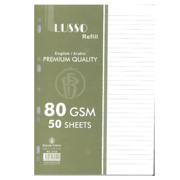LUSSO Ringbook's Paper Refill 1 LINE 50sh 80g A4 21*29.5cm / BF-2110 غيار كلاسور سطر