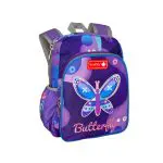 Bentley 2025 Backpack Kids 35cm KG2+3 1Comp.+1 / 2491 Butterfly