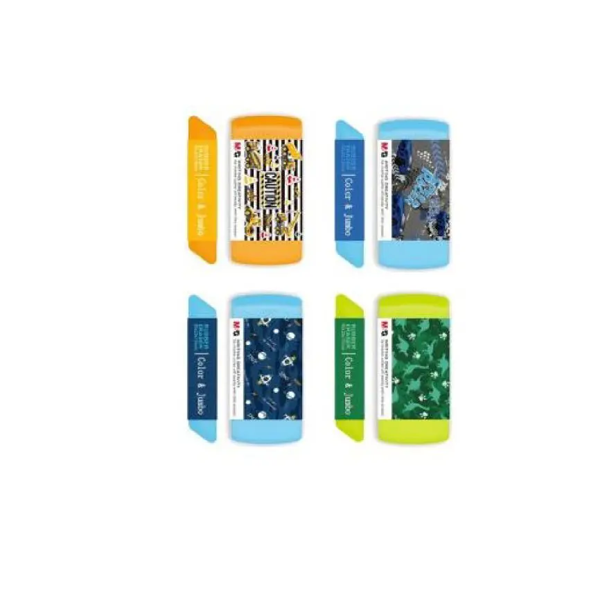 M&G Eraser Colored Boys Large Carton Cov. / AXP963G9 ممحاة