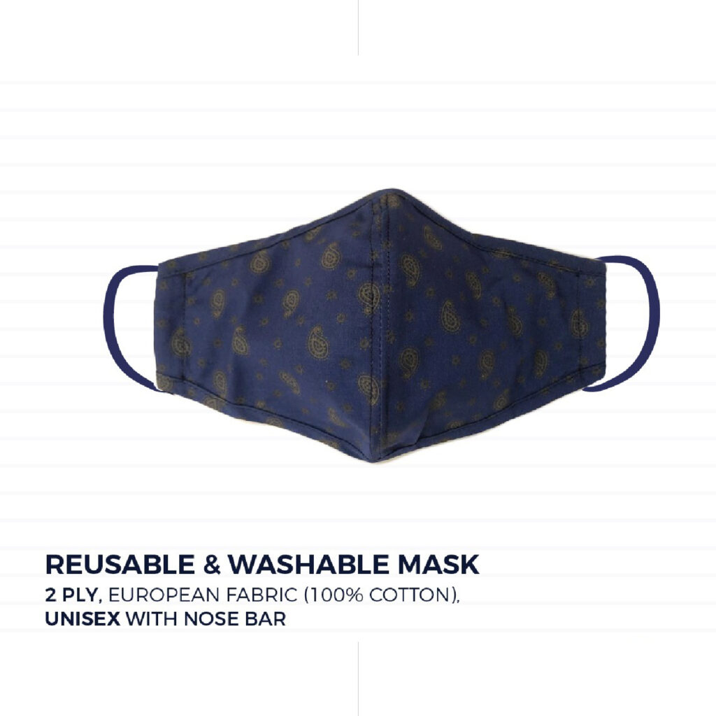 AM Adults Mask كمامة قماش اوروبي للكبار