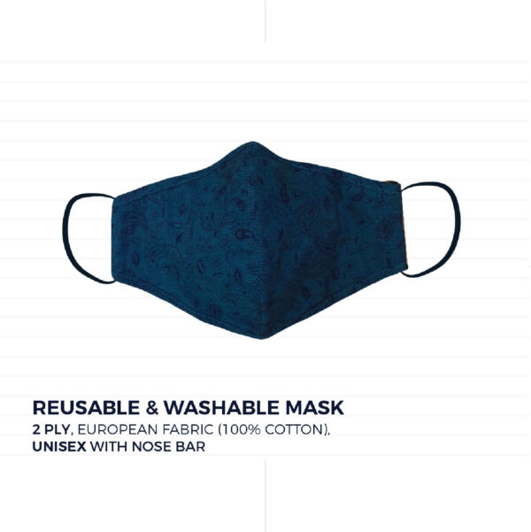 AM Adults Mask كمامة قماش اوروبي للكبار