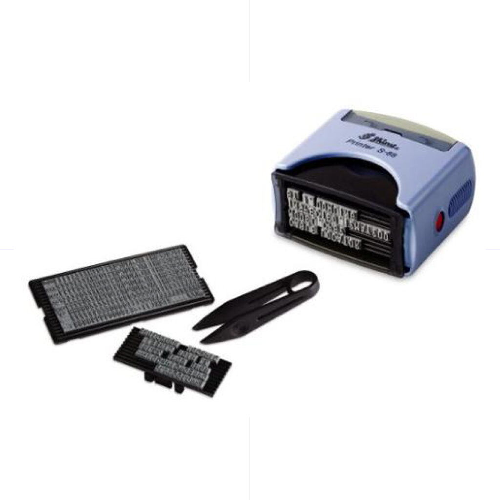 SHN Printing Kit Stamp 22*58mm 5 Lines / S-884 اصنع ختمك بنفسك