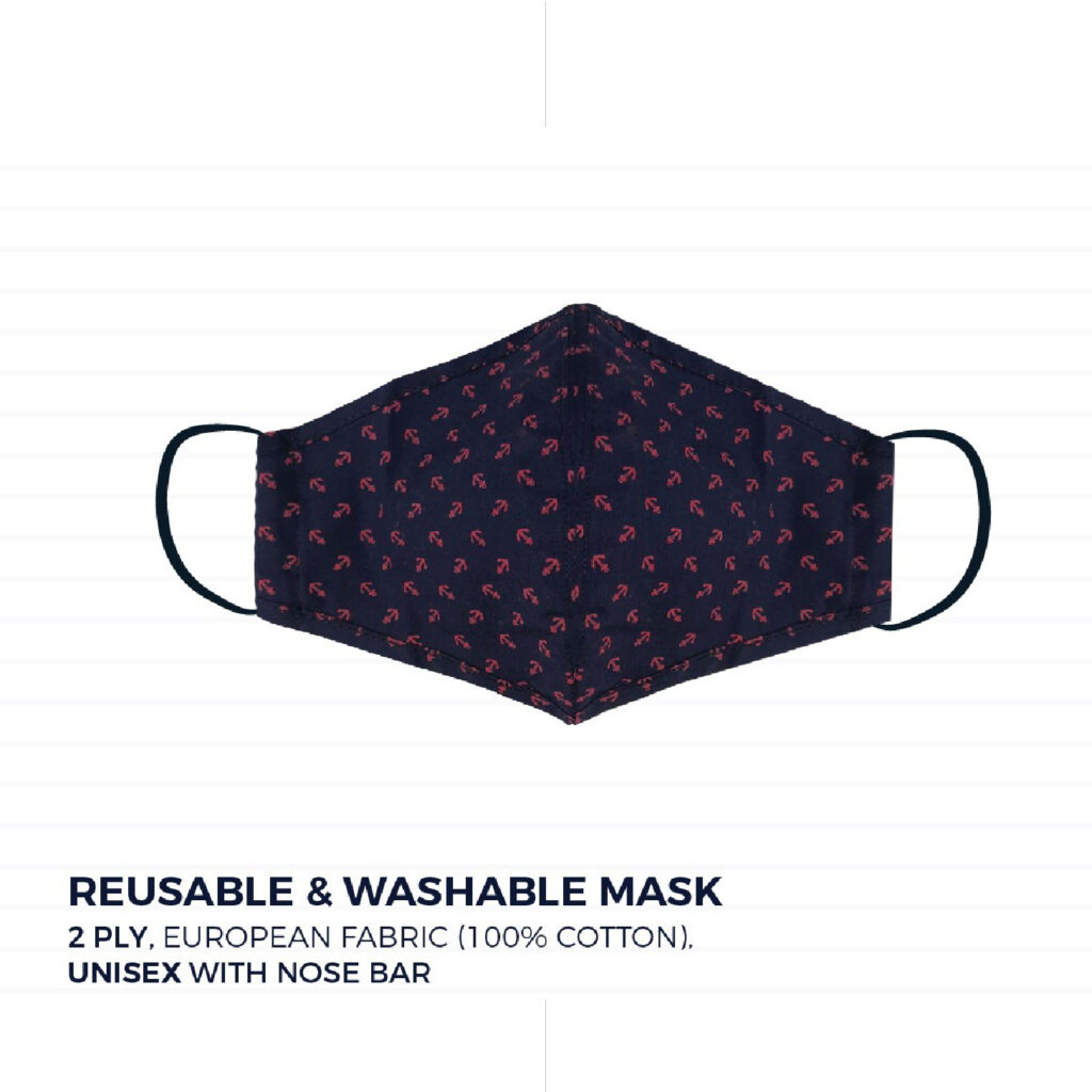 AM Adults Mask كمامة قماش اوروبي للكبار