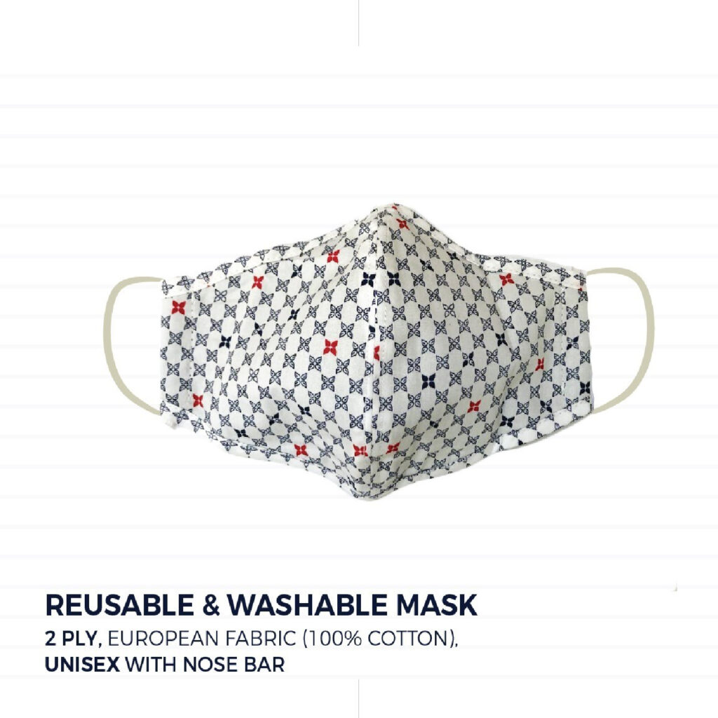 AM Adults Mask كمامة قماش اوروبي للكبار