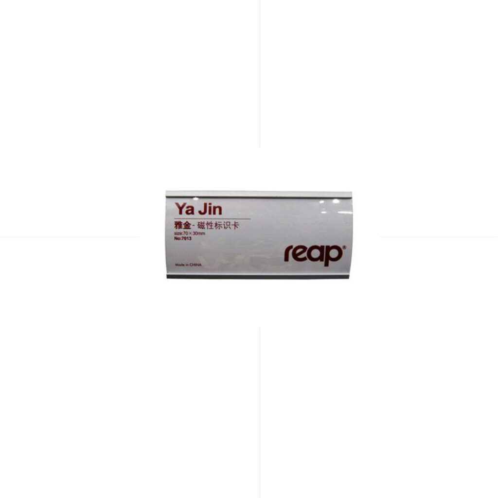 REAP YaJin Metal Magnetic Badge Name 70*30mm / 7013 BS9160 بادج مغناطيس