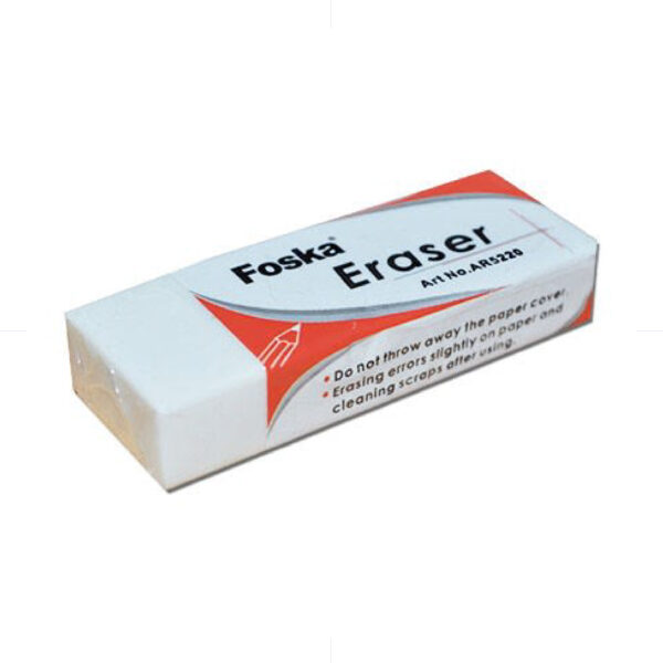 Foska Eraser 20/Pack - AR5020 ممحاة كبيرة
