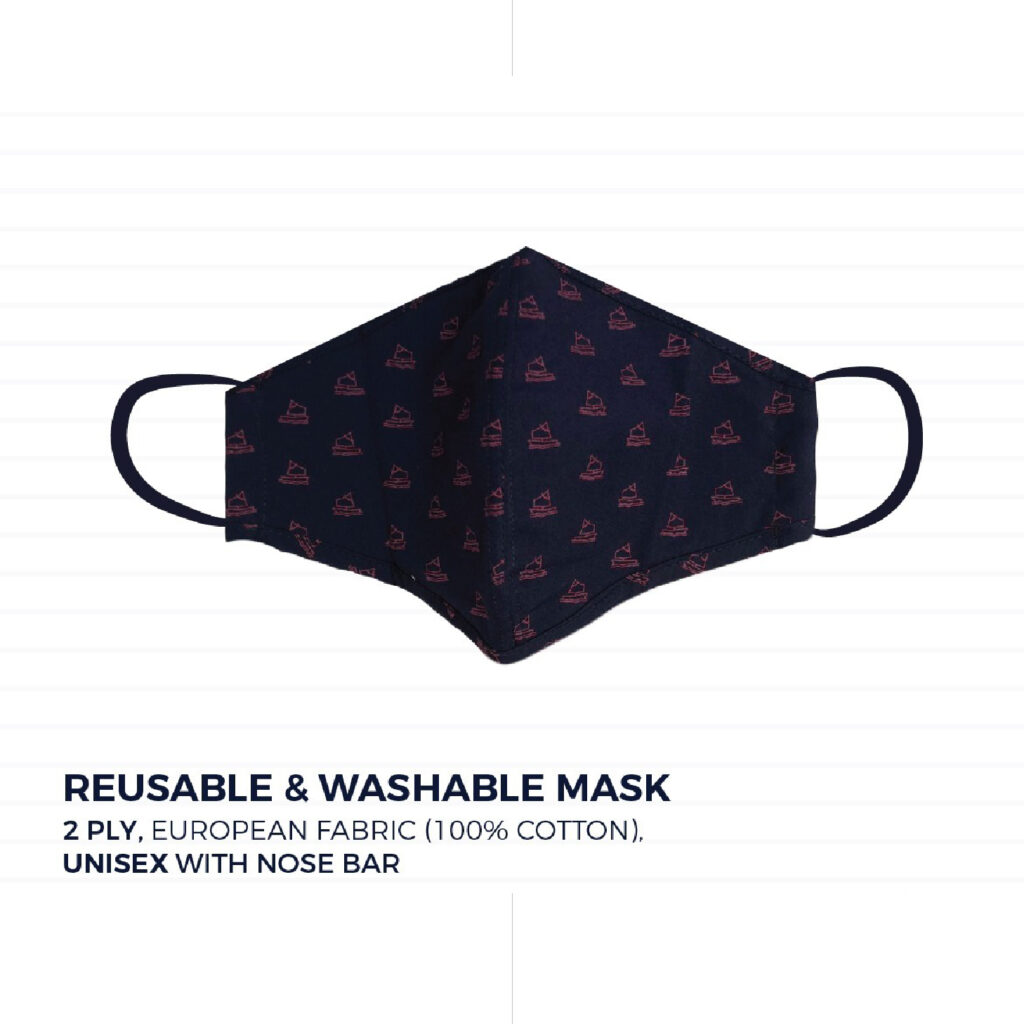 AM Adults Mask كمامة قماش اوروبي للكبار