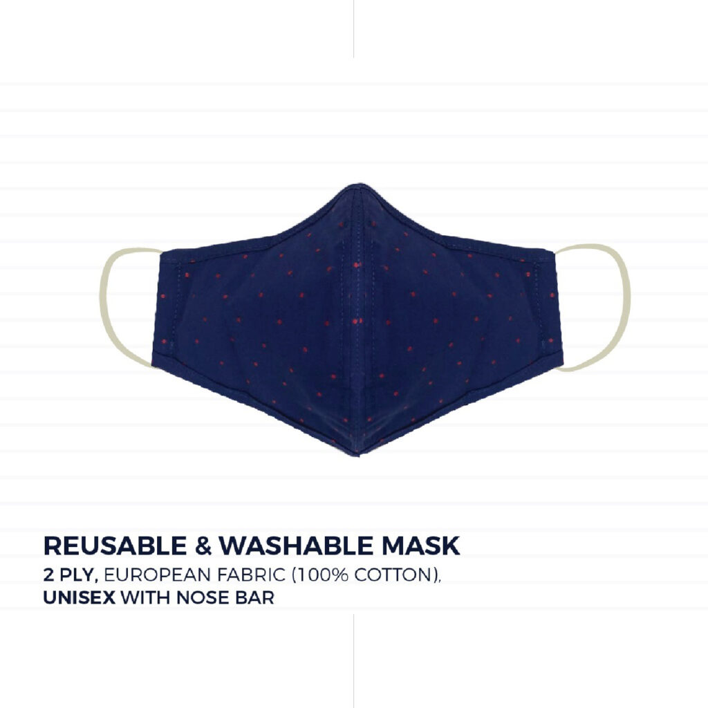 AM Adults Mask كمامة قماش اوروبي للكبار