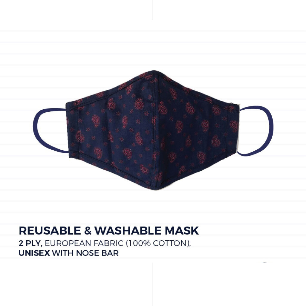 AM Adults Mask كمامة قماش اوروبي للكبار