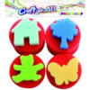 CFA Sponge Stamp 4pcs Diam. 7.5cm / CA-397 اسفنج اشكال للتلوين
