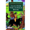 Tales From The Jungle Book / Ladybird