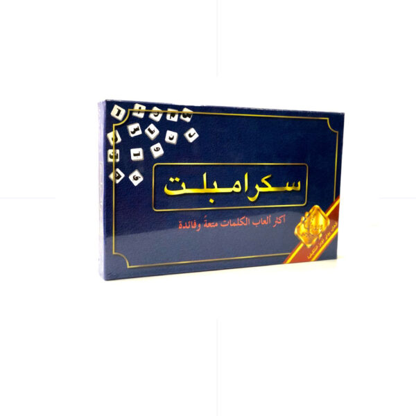 TOYS / Scramblet Arabic 9+ / PT10 سكرامبلت عربي