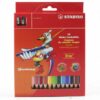 STABILO Coloring Pencils 12 Colors Triangular Jumbo + Sharpener / 203/2-12 تلوين خشب عريض