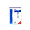 BF-663 Invoice Pad NCR 3 copies 25sh  دفتر فواتير كبير