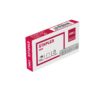 Deli Staples 23/10 For 60sh 500pcs / 0015 خرطوش مكبس
