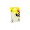 Deli Sticky Notes A01802 Pastel 4 Col. 76*76mm 100sh Separate Poly Bag ورق ملاحظات