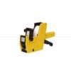 Price Labeller Machine 1 Line / Memoris MF10125 مكنة تسعير