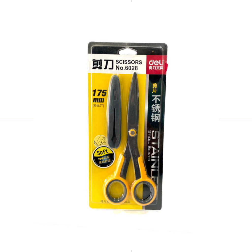 Deli Scissors Black 17.5cm / 6028 مقص مع غطاء