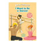 Build Up Your Job - I Want To Be a Dancer