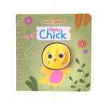 chicky chick - squishy squishy