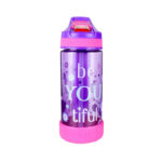 Cool Gear Plastic Water Bottle Sprout Purple 473ml / 5414 مطرة