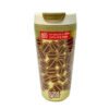 Cool Gear Callisto MUG 470ml Printed Brown / 5484 فنجان ماغ