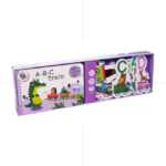 Learning Trains - ABC