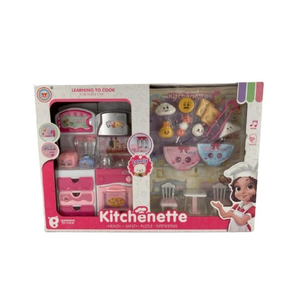 TOYS / Kitchenette Kitchen Set H03 مطبخ