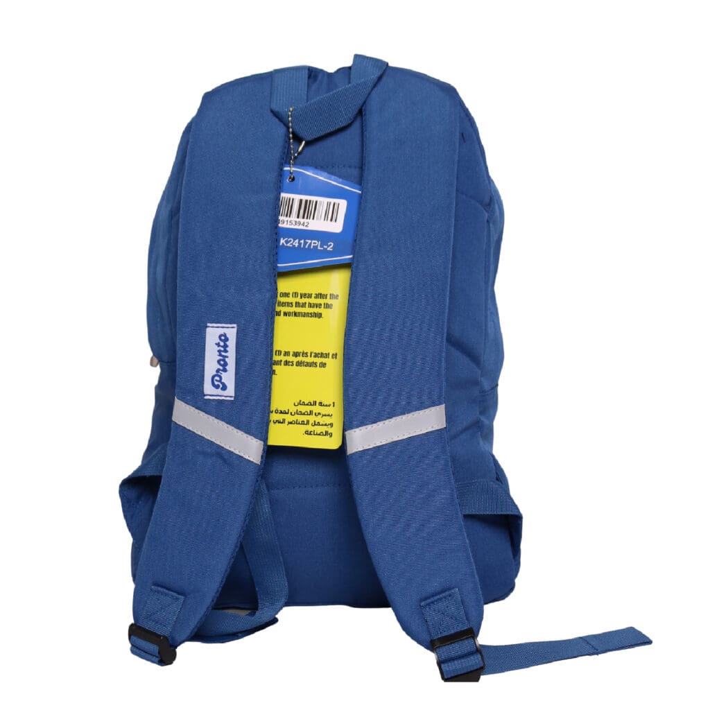 Pronto 2024 Backpack 17" Uni 1 Comp. / K2417PL شنطة سادة سحاب ابيض